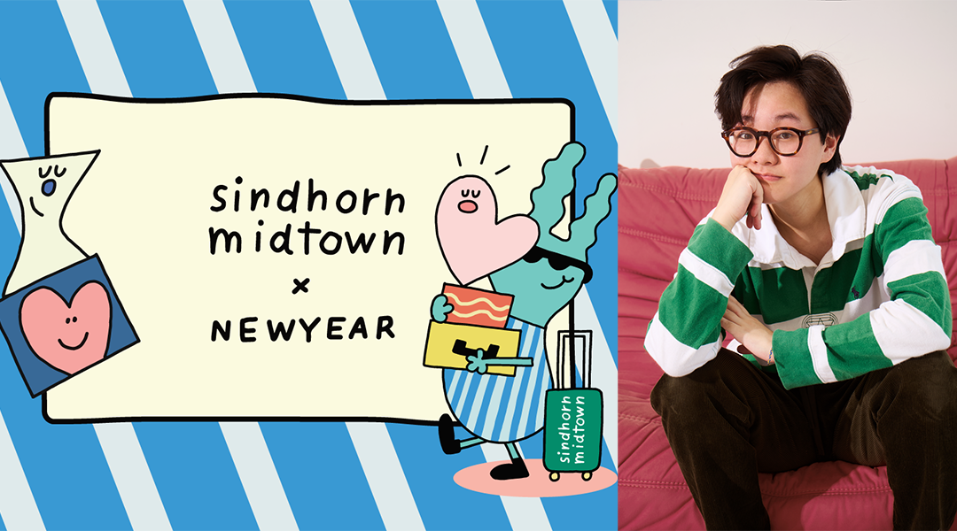 Sindhorn Midtown Bangkok has collaborated with Thai artist NEWYEAR