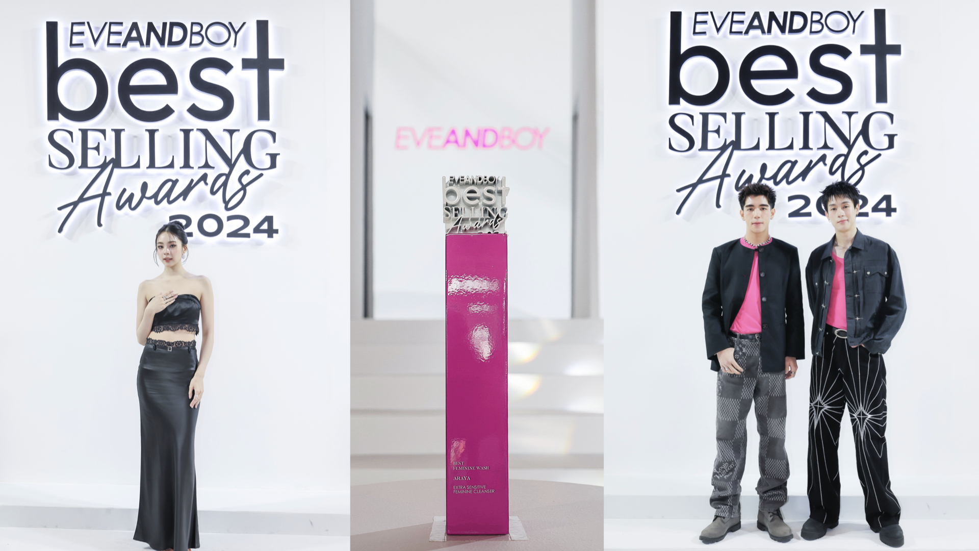 EVEANDBOY BEST SELLING AWARDS 2024 งานประกาศรางวัลเครื่องสำอางแห่งปีที่บิวตี้เลิฟเวอร์ห้ามพลาด 